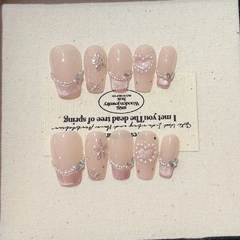Nail Art Eye Cat - Poudre Oeil de Chat Rose Fait