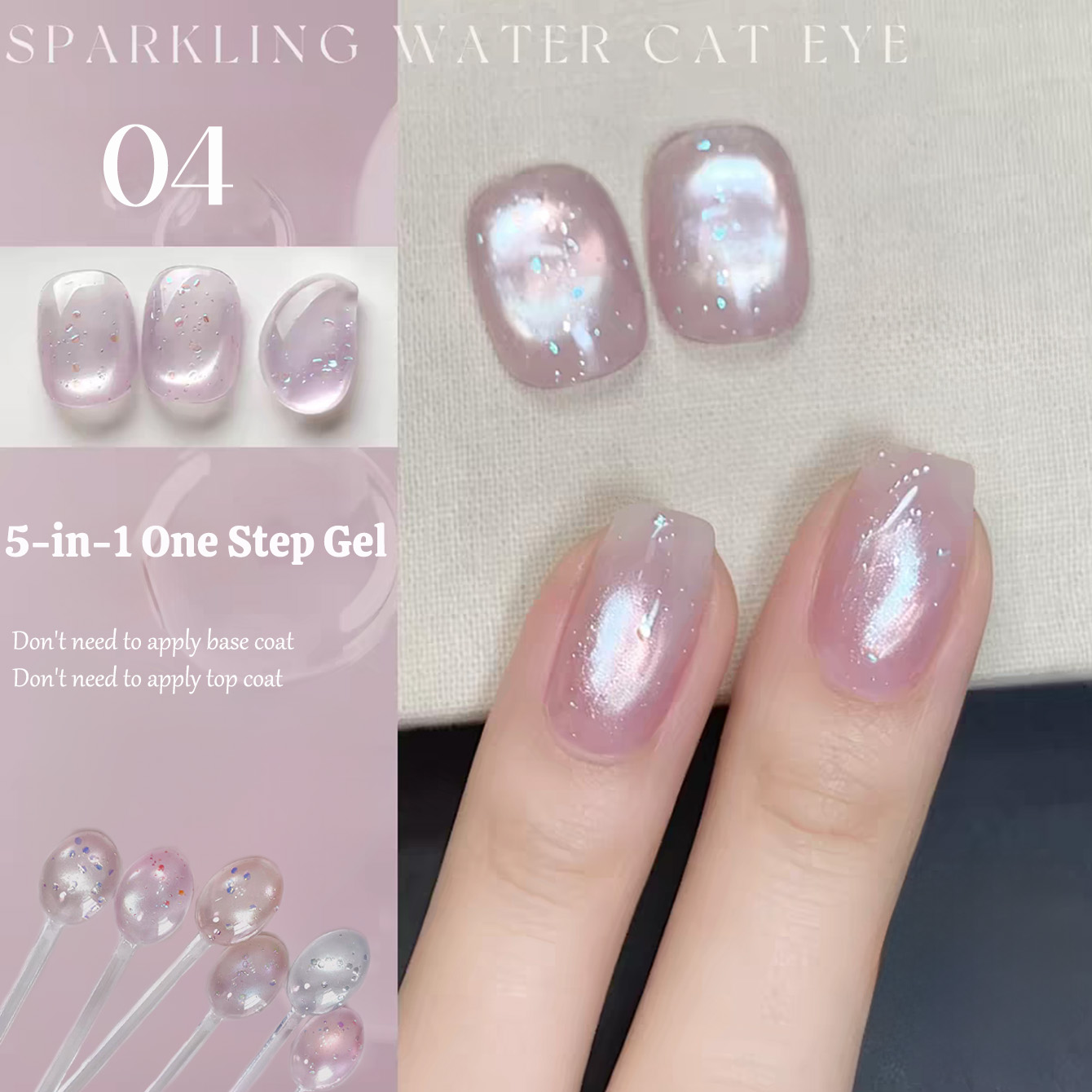 Nail Art One Piece - 1 pièce PSK Nouveau Vernis à