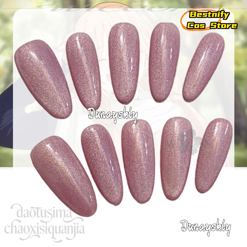 aBestnify Cos*Kitagawa Marin C - Nail Art Eye Cat avis et prix