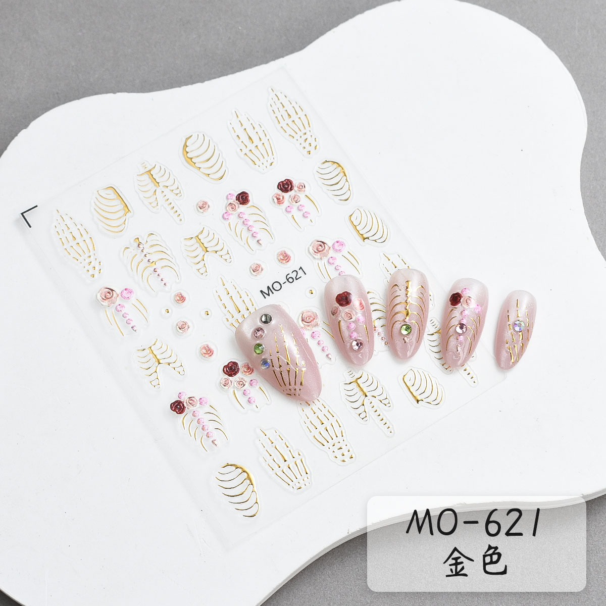 Autocollants pour Nail Art 5D  - Nail Art Gothic avis et prix