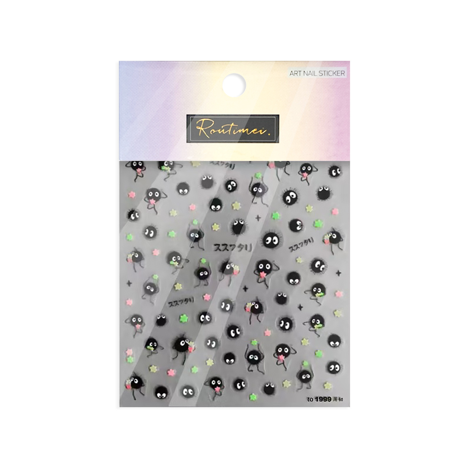 Autocollant pour ongles de des - Nail Art Zelda avis et prix