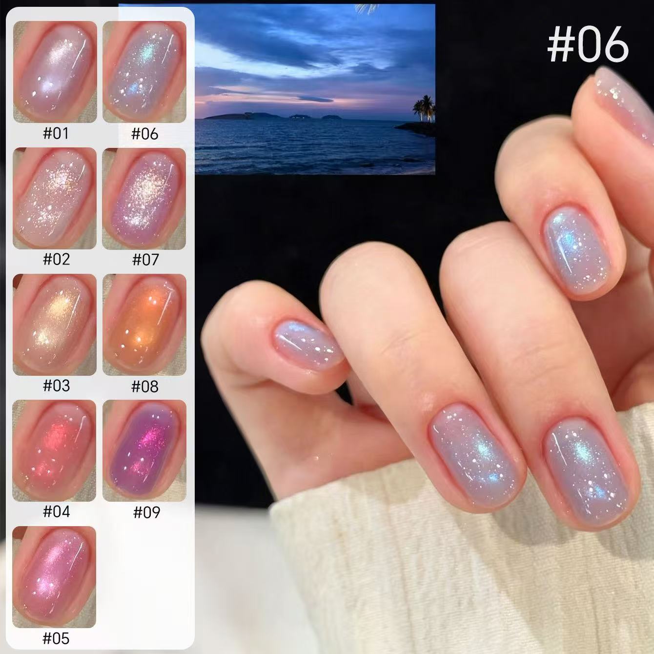 MIANEL 2026 – Couleur Ongles E - Nail Art Trend 2026 avis et prix
