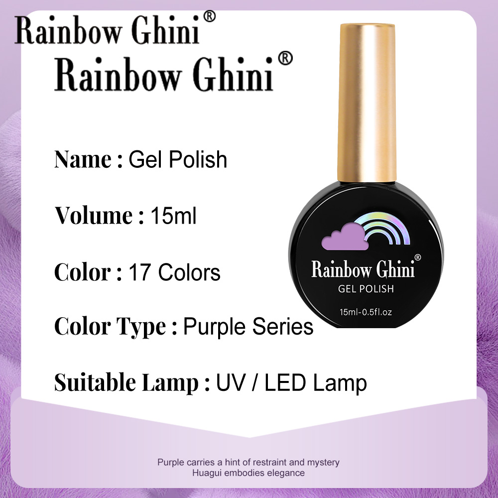 RG 15ml 17 couleurs série viol - Nail Art One Piece avis et prix