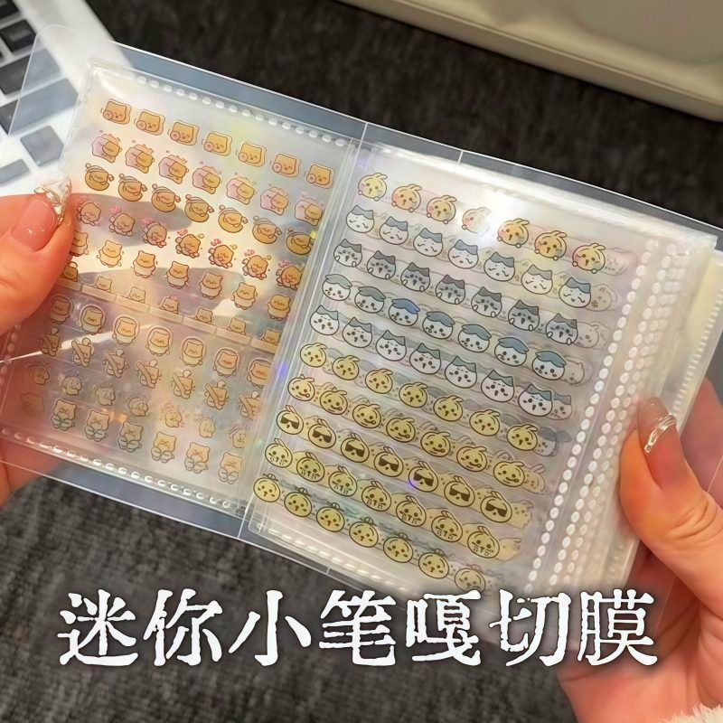 Hachiware Mini Deco Sticker 40 - Nail Art Motif avis et prix