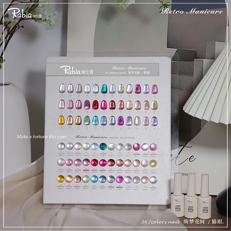 RABIA Moonlight Cat Eye 36 Cou - Nail Art Eye Cat avis et prix