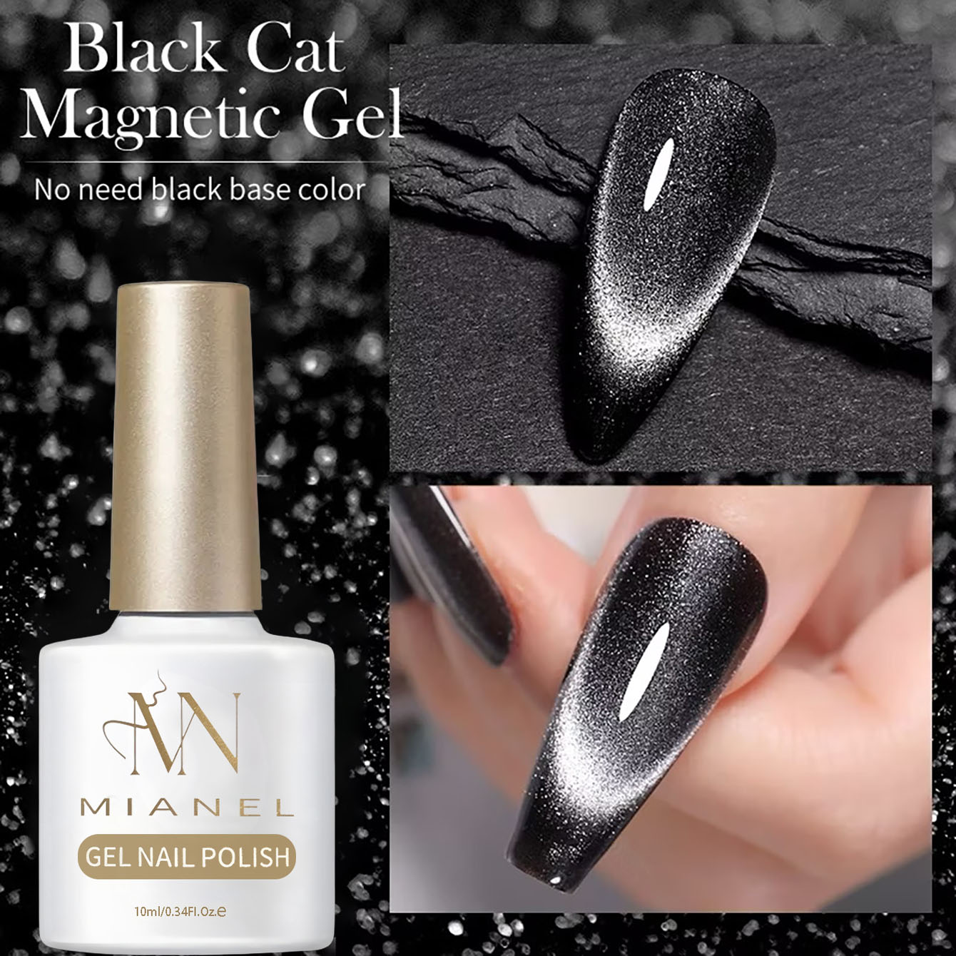 MIANEL 10ML 2026 Nouveau Verni - Nail Art Trend 2026 avis et prix
