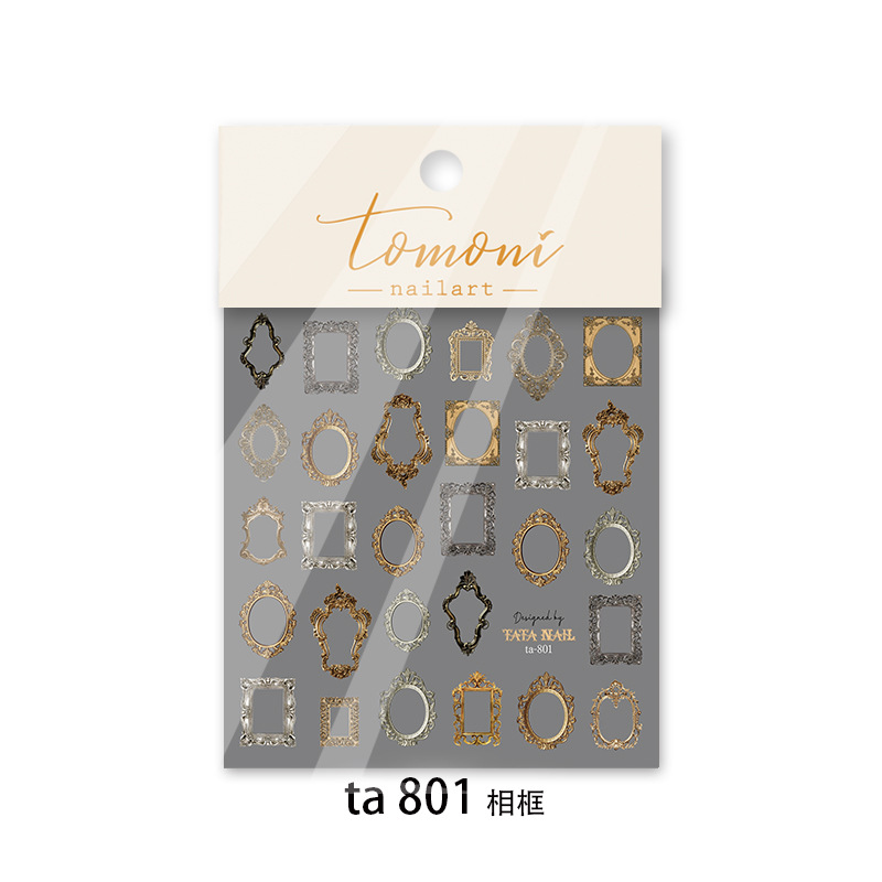Autocollants pour ongles en re - Nail Art Zelda avis et prix