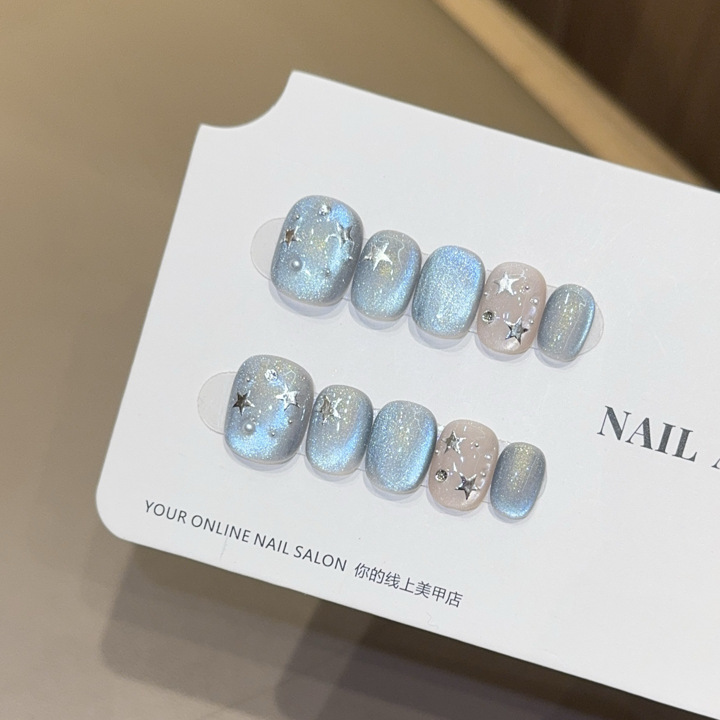 Faux ongles violets à tête ron - Nail Art Eye Cat avis et prix